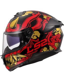 LS2 - Casque intégral FF808 STREAM II DRAKO noir/rouge/or